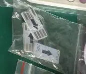 HexLight??¢ - Modular Touch Lights - alvin