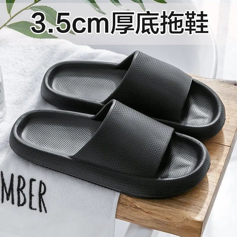 Brand Women Men Slippers Fashion Beach Sandals Women Soft Casual Shoes Men EVA Slides Original Flip-flops Summer Men&#39;s Sandal - Channelwill